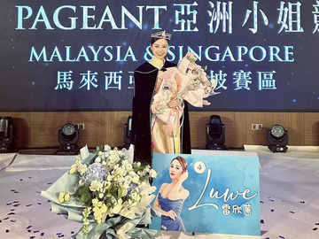 Miss Asia Malaysia Winner Faces Bullying and Cheating Allegations: Pageant Title in Jeopardy