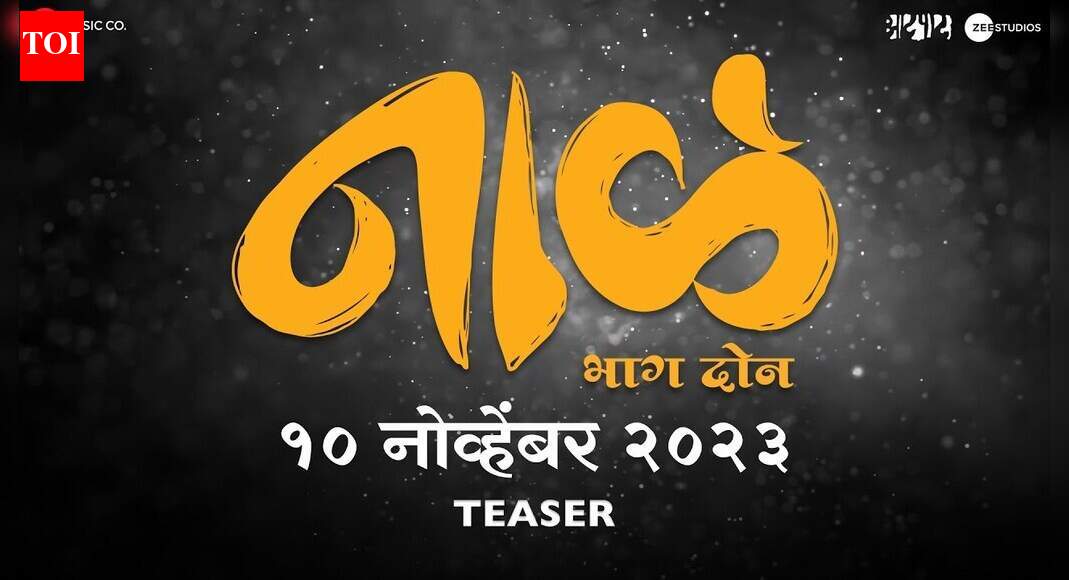 Naal 2 - Official Teaser