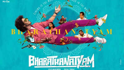 'Bharathanatyam' Teaser: Surya Teja Aelay starrer hints at a revolving suspense drama