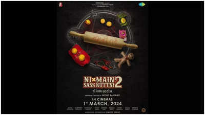 Punjabi film 'Ni Main Sass Kuttni 2' sets its release for Mar 1, next year