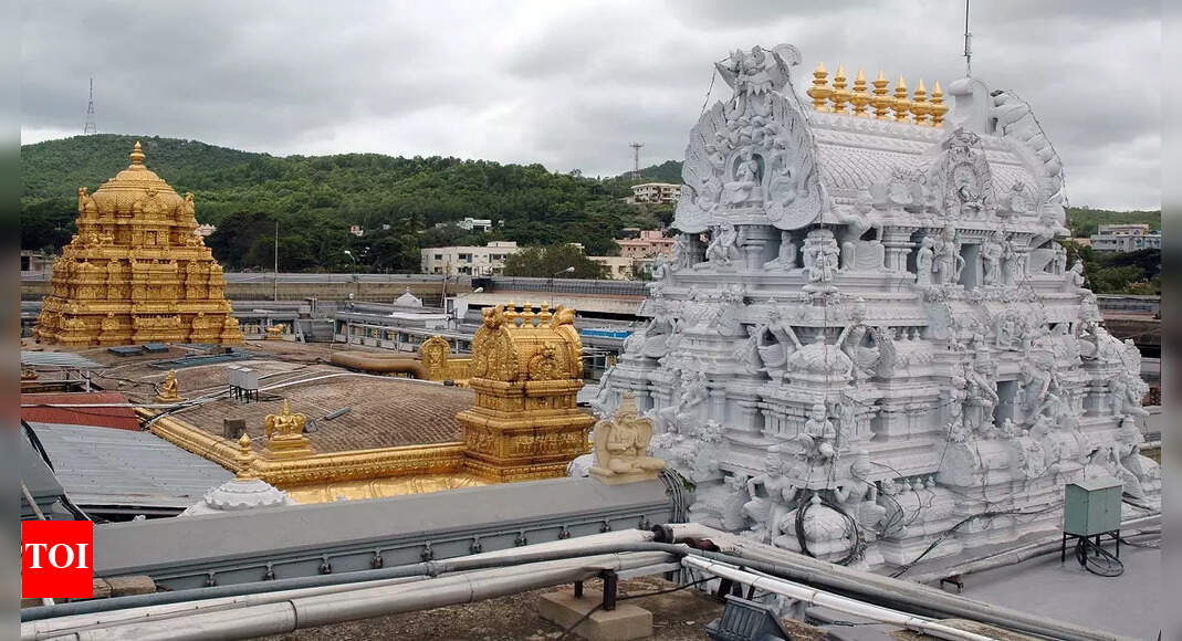 Tirumala Trust To Issue 7 Lakh Darshan Tickets During Vaikunta Ekadasi ...