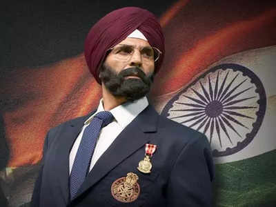 'Mission Raniganj': Akshay shares motion poster of 'Jeetenge', song to be out on this date
