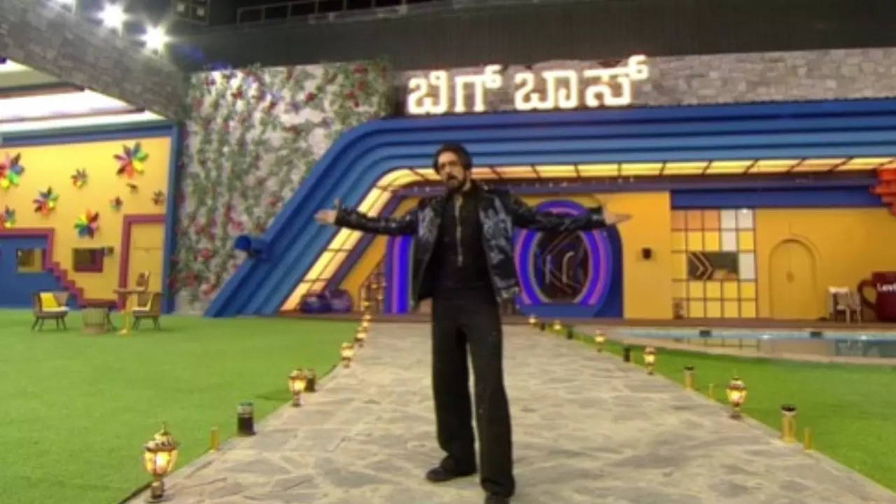 Bigg Boss Kannada Season 10 Grand Premiere Five Anticipated