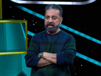 Bigg Boss Tamil 7 highlights October 8 From Kamal Haasan