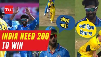 India vs Australia Breaking: Kishan, Rohit, Shreyas fall for golden ducks as IND chase target of 200, IND 2/3