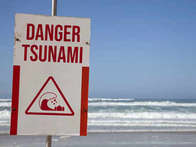 Japan lifts tsunami advisory; no significant damage reported