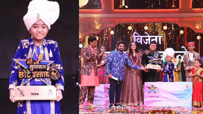 Sankalp Kale lifts the trophy of Me Honar Superstar Chhote Ustaad 2