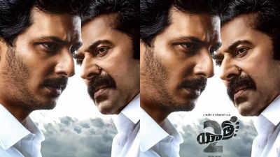 'Yatra 2' first look revealed: Mammootty and Jeeva shine in iconic roles