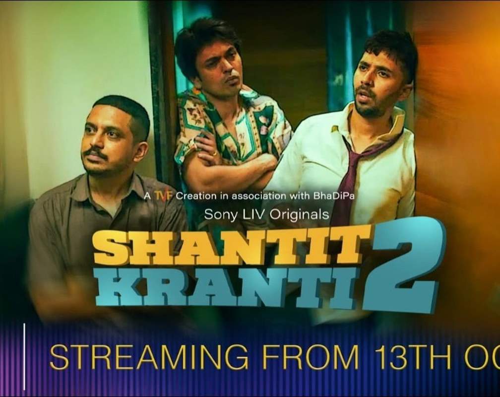 
Shantit Kranti 2 Trailer: Abhay Mahajan, Lalit Prabhakar, Alok Rajwade And Sagar Yadav Starrer Shantit Kranti 2 Official Trailer
