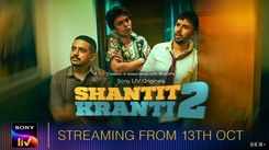 Shantit Kranti 2 Trailer: Abhay Mahajan, Lalit Prabhakar, Alok Rajwade And Sagar Yadav Starrer Shantit Kranti 2 Official Trailer