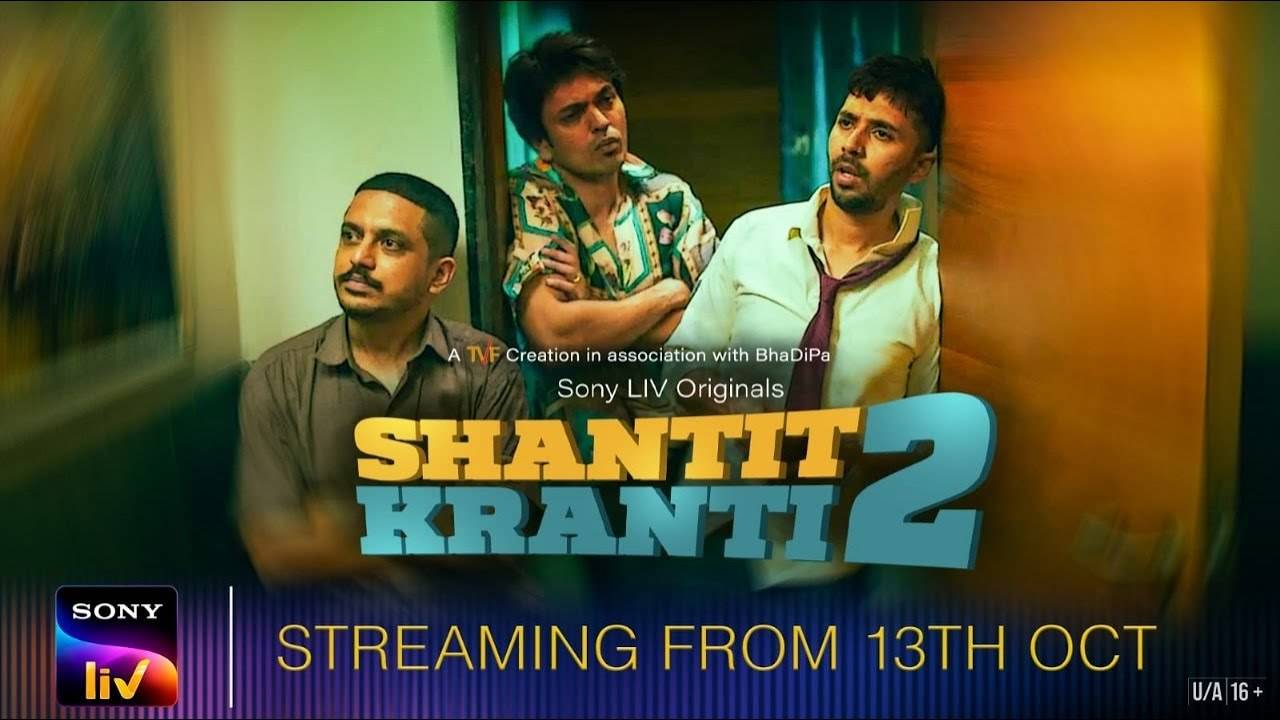 Shantit Kranti 2 Trailer Abhay Mahajan Lalit Prabhakar Alok Rajwade And Sagar Yadav Starrer Shantit Kranti 2 Official Trailer