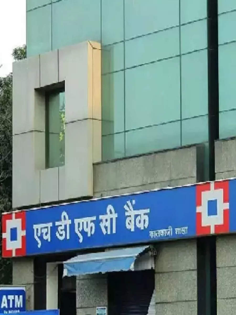 Hdfc Bank Hikes Interest Rates On These Loans Check Latest Rates Times Now 7621