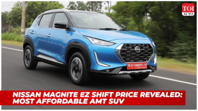 Nissan Magnite EZ Shift launched at Rs 6.5 lakh: Most affordable AMT SUV in India