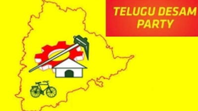 Telugu Desam Party