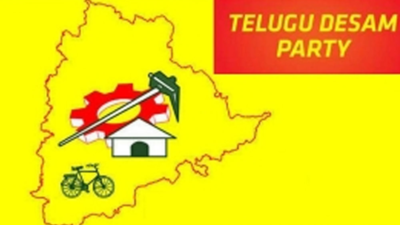 Telugu: Telugu Desam Party | Telangana Election News - Times Of India