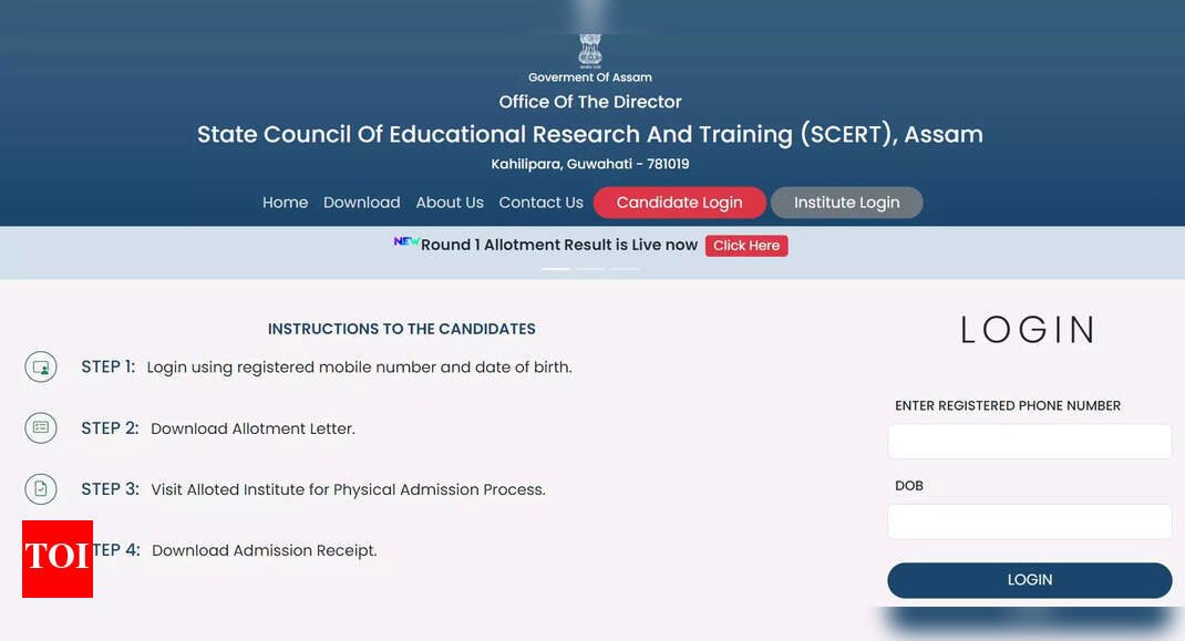 Assam DElEd Counselling 2023: Round 2 seat allotment result tomorrow at scertpet.co.in, direct link here