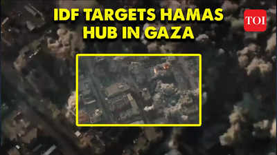 IDF strike on Hamas hub caught on cam: Islamic University targeted in Gaza operation