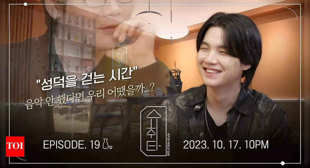 SUGA unveils Suchwita Ep 19 teaser