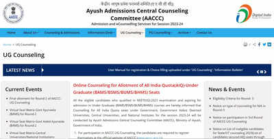 AYUSH NEET UG Counselling 2023 Round 3 registration begins