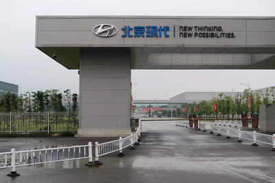 Hyundai Motor to make BAIC's ARCFOX electric cars in Beijing