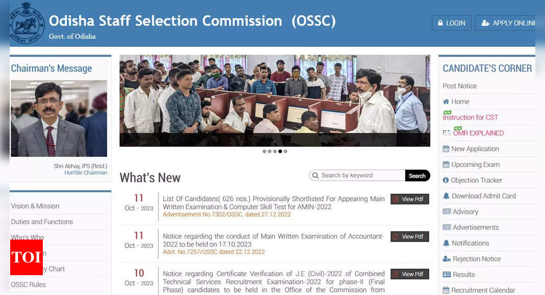 OSSC Amin Result 2023 Declared: 626 Candidates selected for mains, skill test; download here