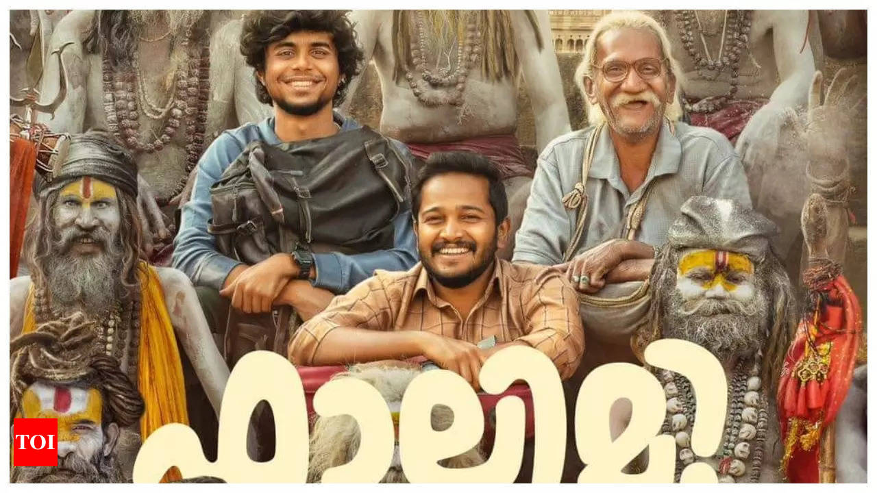 Basil Joseph s Falimy s latest poster teases a unique family