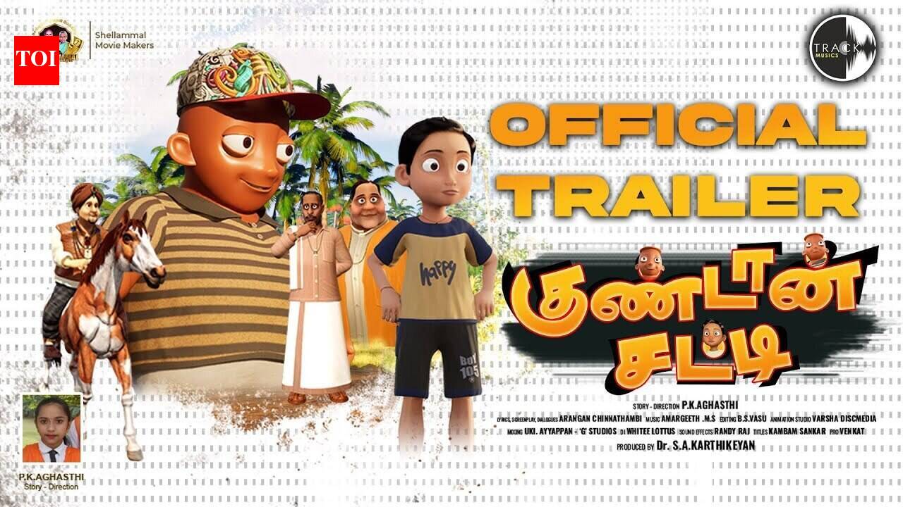 Kundan Satti - Official Trailer