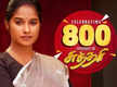 
TV show ‘Sundari’ completes 800 episodes
