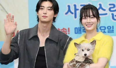 Cha Eun Woo Is Scared For His Life Upon Meeting Park Gyu Young Who Turns  Into A Dog In “A Good Day To Be A Dog”