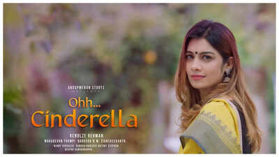 Anoop Menon's 'Ohh...Cinderella' set to enchant audiences on November 3