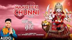Navratri Special: Latest Punjabi Devi Geet 'Maaye Teri Chunni' Sung By Vansh Raj