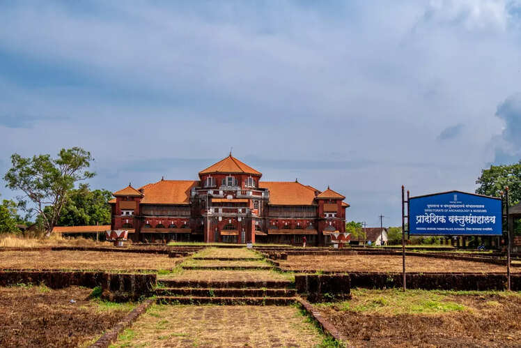 Ratnagiri
