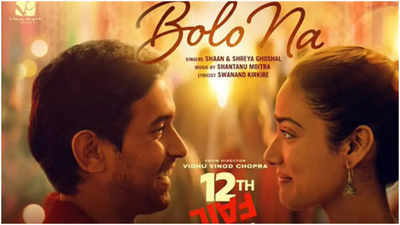 '12th Fail': Vikrant Massey and Medha Shankr's romantic track 'Bolo Na' out now