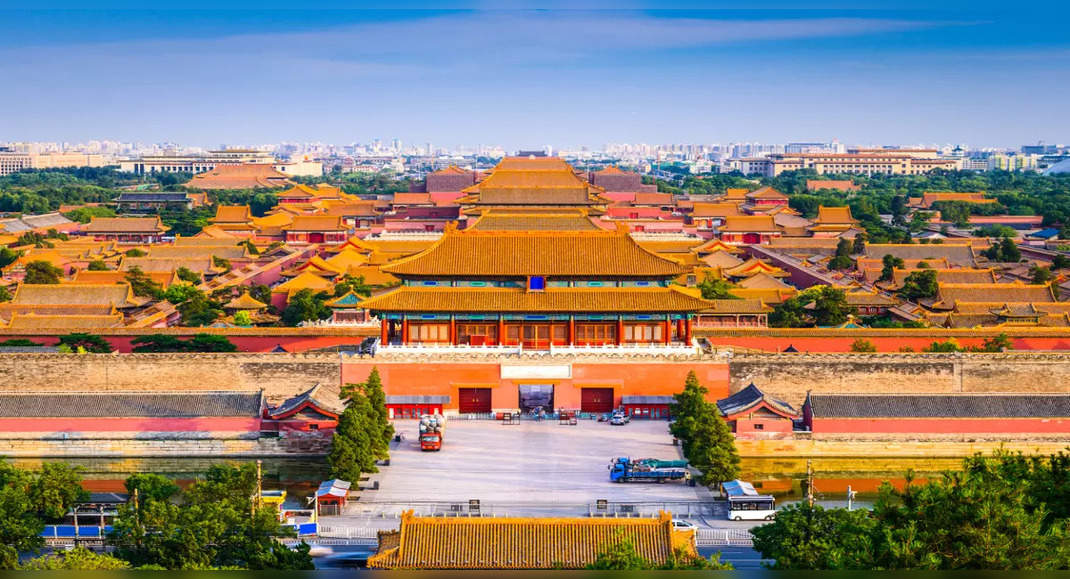 The Great Forbidden City: A Glimpse into China's Imperial Past