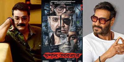 ‘Singham’ Ajay Devgn sends best wishes to Prosenjit Chatterjee’s cop universe film 'Dawshom Awbotaar'