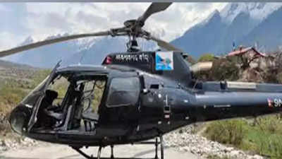 Nepal: Civil Aviation Authority suspends Manag Air's AOC after another accident; probe ordered