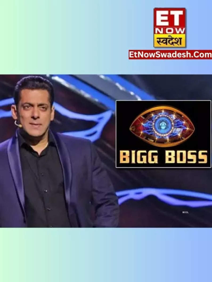 Bigg Boss Winner Prize Money किस विजेता को कितना पैसा मिला देखिये