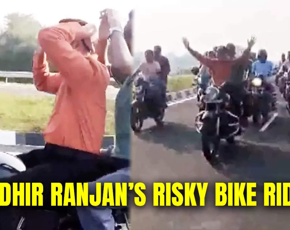
Adhir Ranjan Chowdhury's daring bike stunt grabs attention in Berhampore
