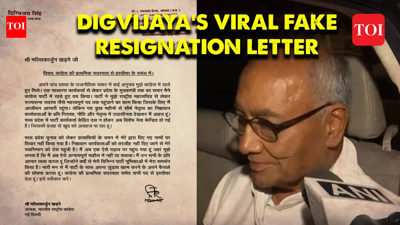 ‘Will be with Congress till last breath’, says Digvijaya Singh after ...