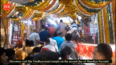 Navratri 2023: Devotees gather at Ma Vindhyavasini Temple on second day of Shardiya Navratri