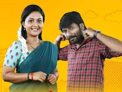 Popular TV show 'Siragadika Asai' completes 200 episodes; here's what actor Vetri Vasanth have to say