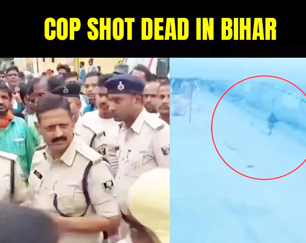 
CCTV Video: Cop shot dead by miscreants in Bihar's Vaishali, both accused gunned down in police encounter
