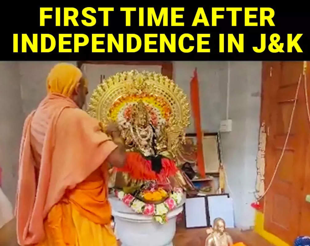 
Watch: Historic Navratri puja held at Sharda temple in J&K for first time since independence, mantras echoed on LOC
