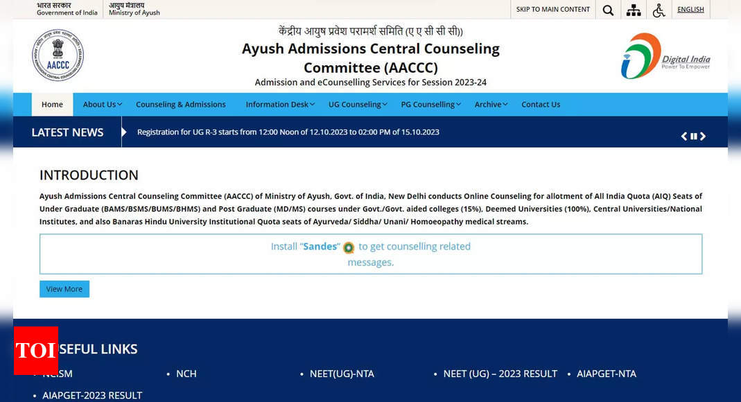 AYUSH NEET UG counselling 2023 round 3 result likely to be