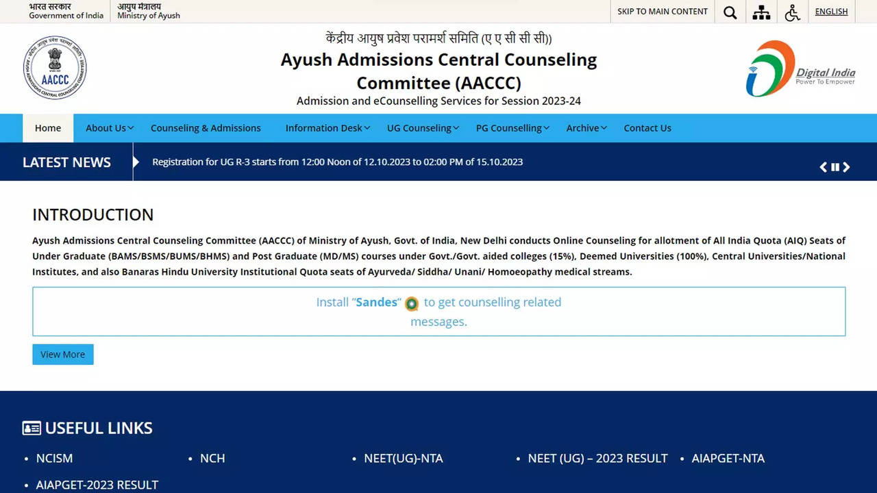 AYUSH NEET UG counselling 2023 round 3 result likely to be