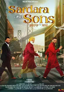Sardara And Sons