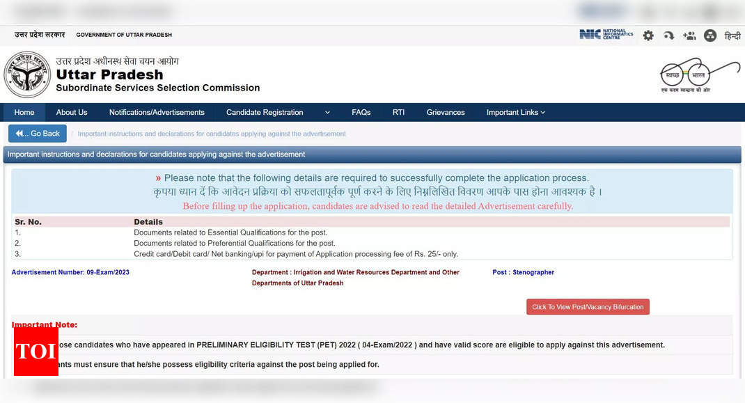 UPSSSC Stenographer Registration 2023 begins at upsssc.gov.in, direct link here