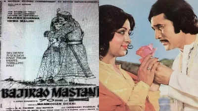 Long before Ranveer Singh and Deepika Padukone, Rajesh Khanna and Hema Malini were to play Bajirao Mastani, Here's what happened - Exclusive