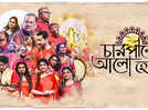 100 artists come together for new Puja song ‘Charpashe Aalo Hok’