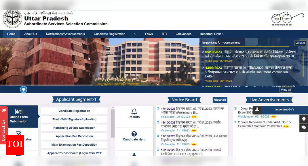 UPSSSC PET Admit Card 2023 releasing today at upsssc.gov.in, check details here